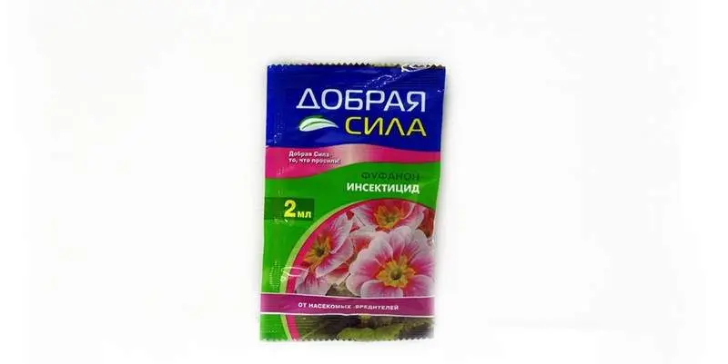 Добрая Сила фуфанон инсектицид